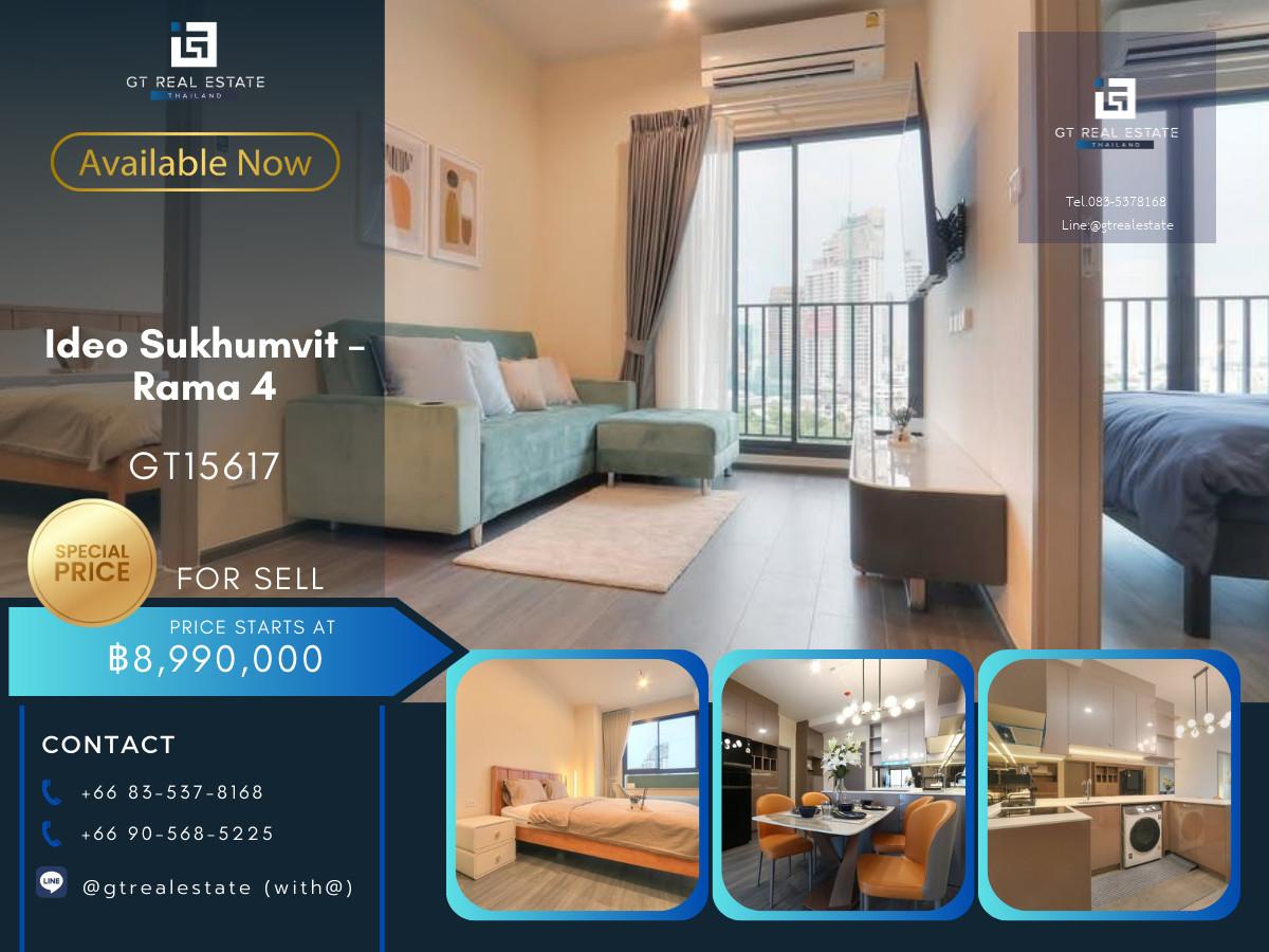 คอนโด Ideo Sukhumvit – Rama 4 เดินทางสะดวก ใกล้รถไฟฟ้าเอ็มอาที มีรถรับส่ง ห้องแต่งสวย เฟอร์นิเจอร์ครบ พร้อมอยู่!!