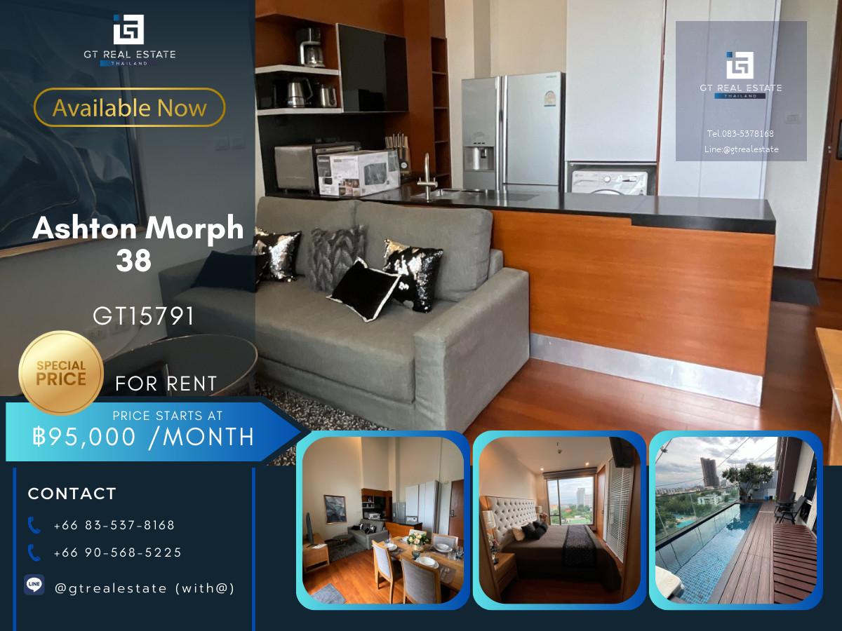 ✨ GT15791 | คอนโด Ashton Morph 38  ห้องสวย เฟอร์นิเจอร์ครบ พร้อมเช่าอยู่