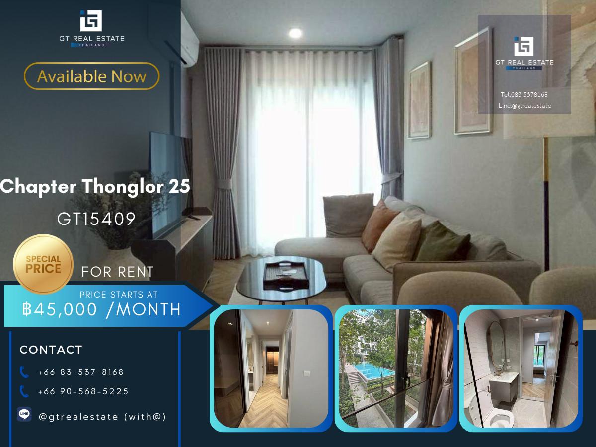 คอนโด Chapter Thonglor 25 เดินทางสะดวก มีรถรับส่ง ห้องสวย เฟอร์นิเจอร์ครบ พร้อมอยู่!!