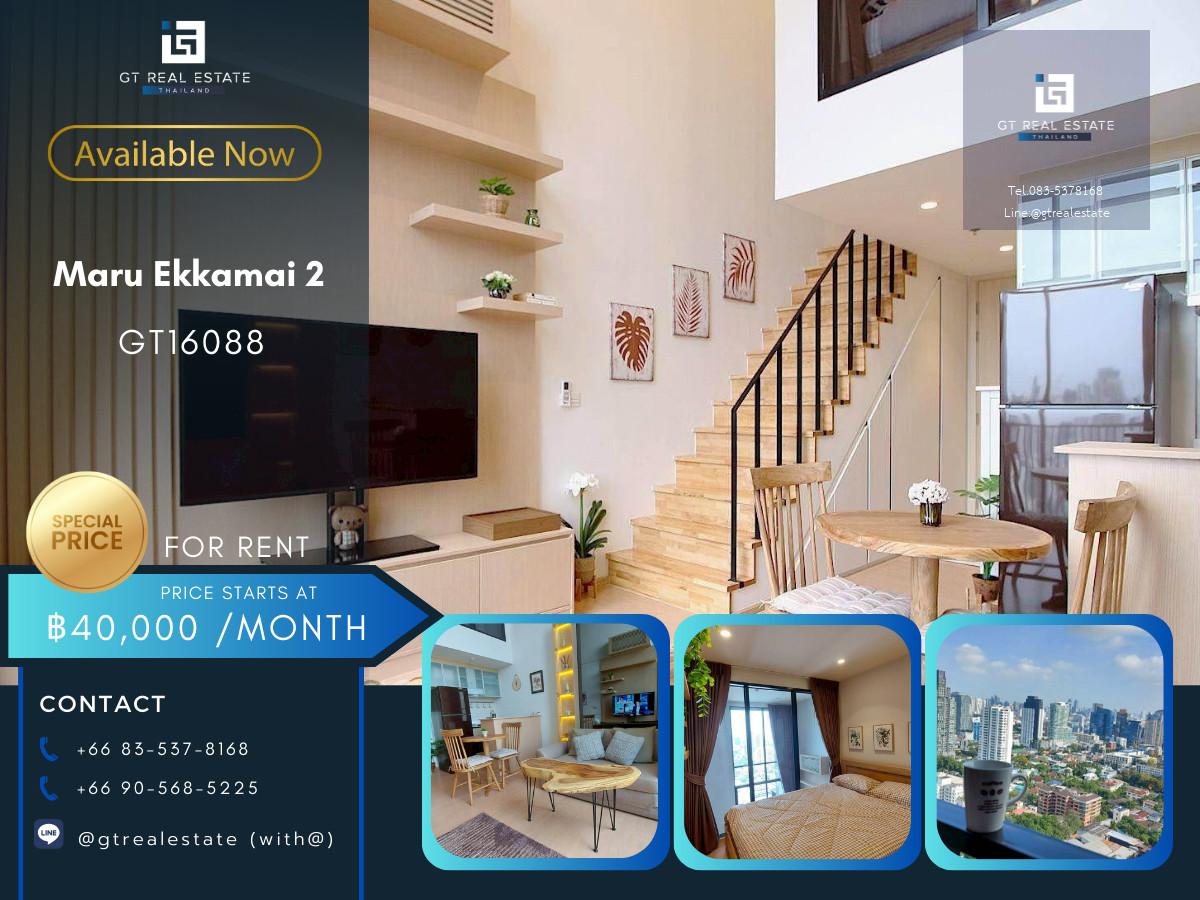 🏞️ GT16088 | Maru Ekkamai 2 | Duplex type for rent