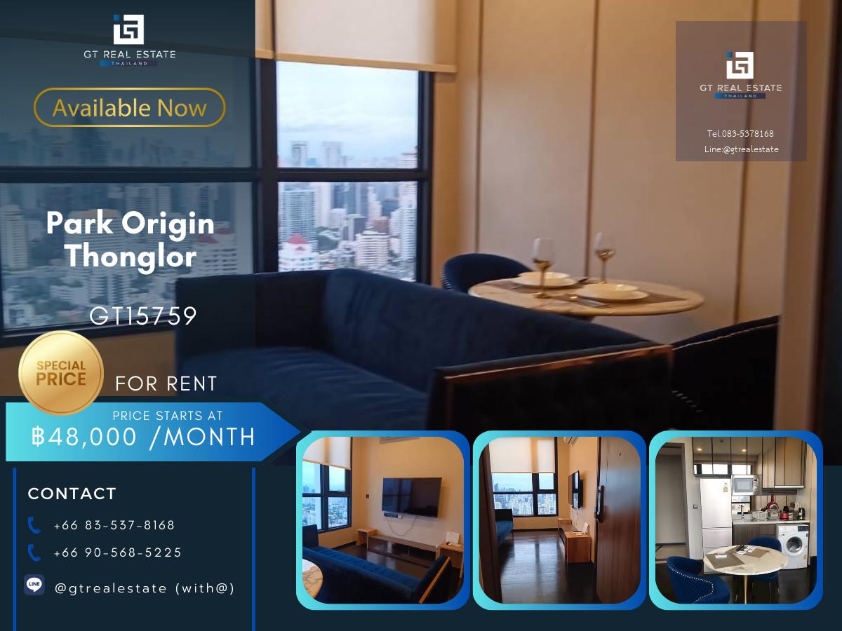 🌆 GT15759 | Park Origin Thonglor Prime Location Condominium