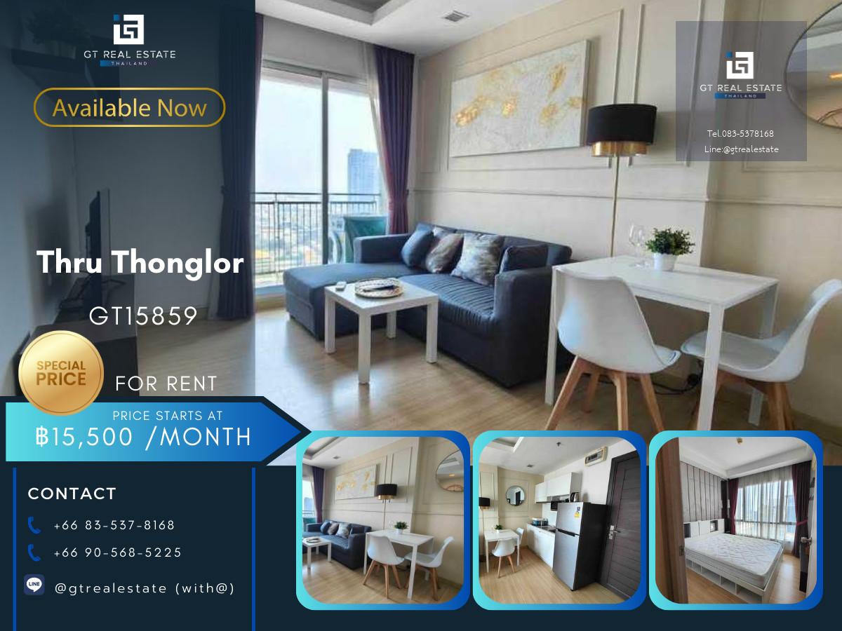 ✨ GT15859 | คอนโด Thru Thonglor ห้องสวย เฟอร์นิเจอร์ครบ พร้อมเช่าอยู่