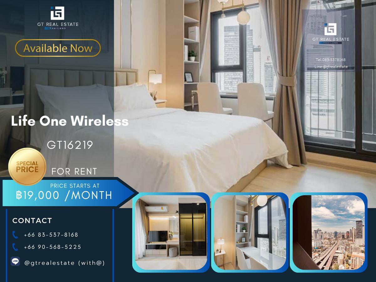 💎 GT16219  |  คอนโด Life One Wireless เดินทางสะดวก ใกล้รถไฟฟ้าบีทีเอส ห้องแต่งสวย เฟอร์นิเจอร์ครบ พร้อมเข้าอยู่!!