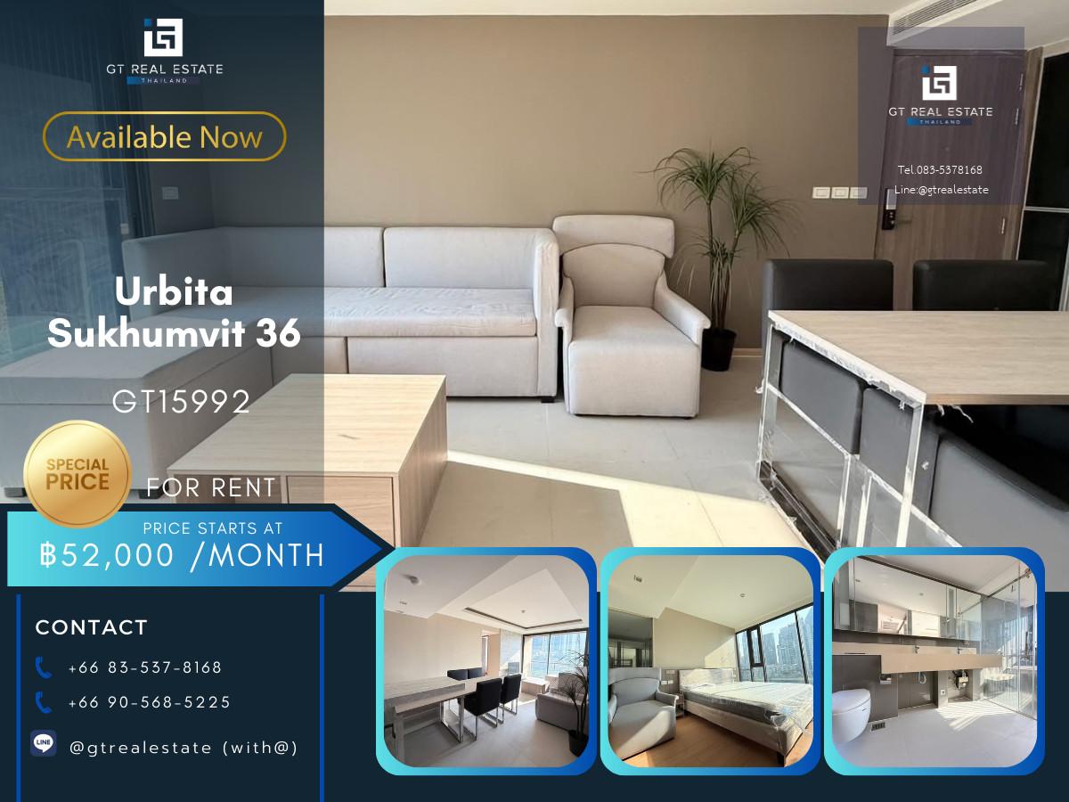 คอนโด Urbita Sukhumvit 36 เดินทางสะดวก ใกล้รถไฟฟ้าบีทีเอส มีรถรับส่ง ห้องแต่งสวย เฟอร์นิเจอร์ครบ พร้อมอยู่!!