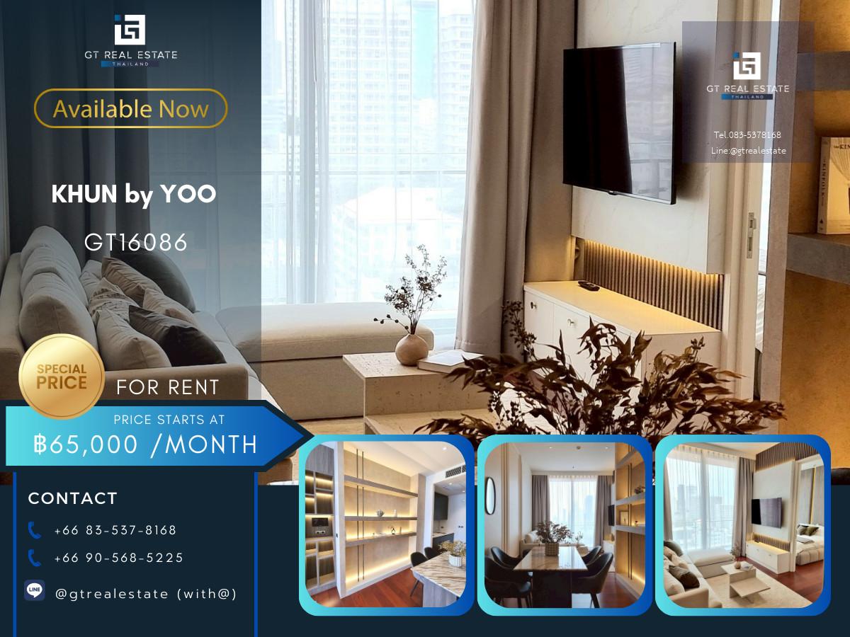 ✨ GT16086 | KHUN by YOO | Luxury room for rent
