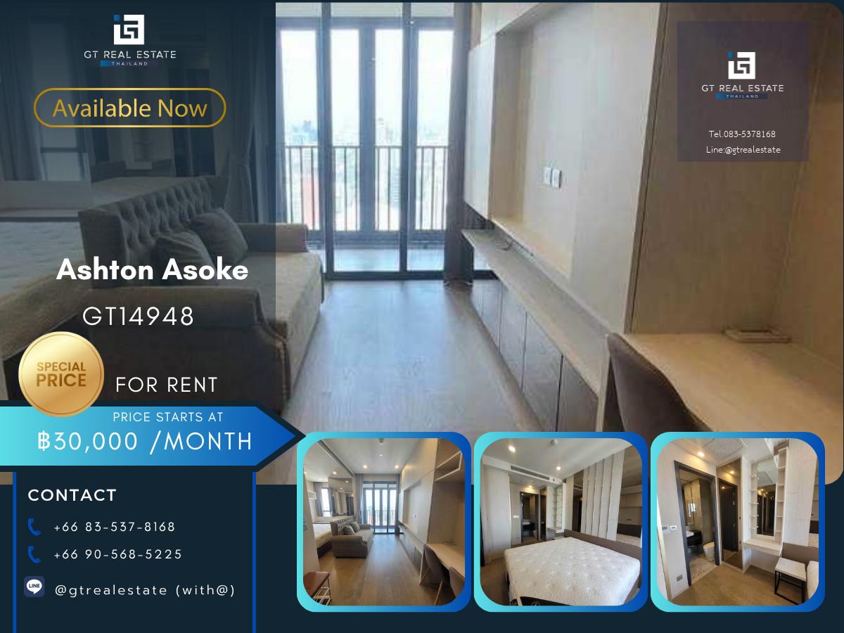 คอนโด Ashton Asoke เดินทางสะดวก ใกล้รถไฟฟ้าบีทีเอส มีรถรับส่ง เฟอร์นิเจอร์ครบ พร้อมอยู่!