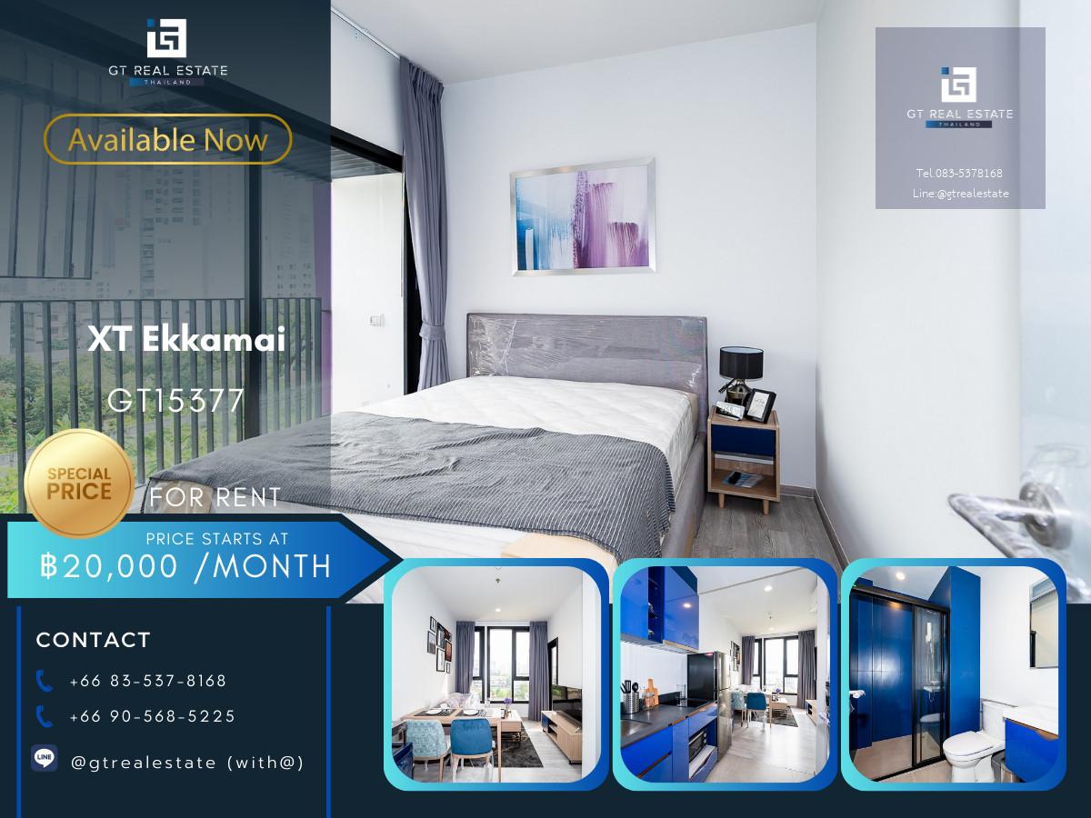 คอนโด XT Ekkamai เดินทางสะดวก ใกล้รถไฟฟ้าบีทีเอส มีรถรับส่ง ห้องสวย เฟอร์นิเจอร์ครบ พร้อมอยู่