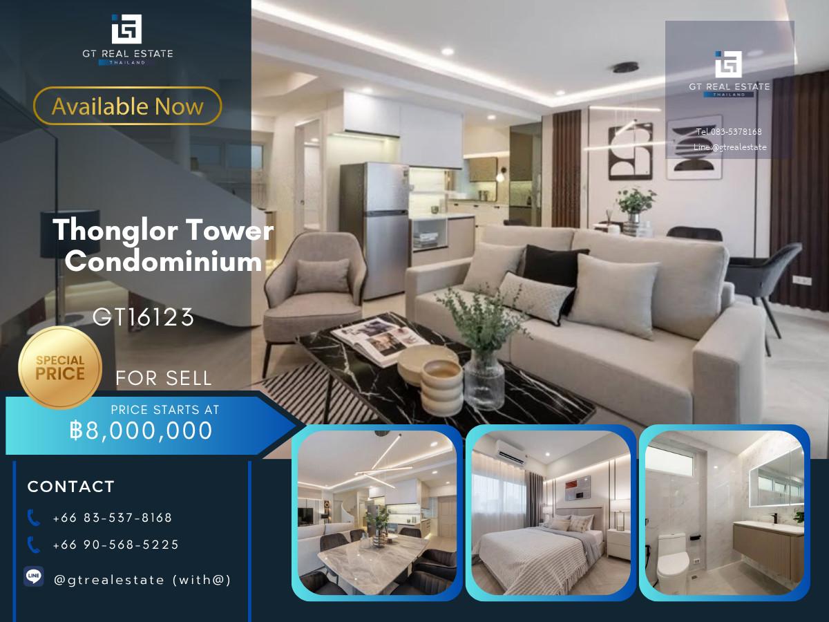 คอนโดพร้อมขายที่ Thonglor Tower เดินทางสะดวก ใกล้รถไฟฟ้าบีทีเอส มีรถรับส่ง ห้องแต่งสวย เฟอร์นิเจอร์ครบ พร้อมอยู่!!