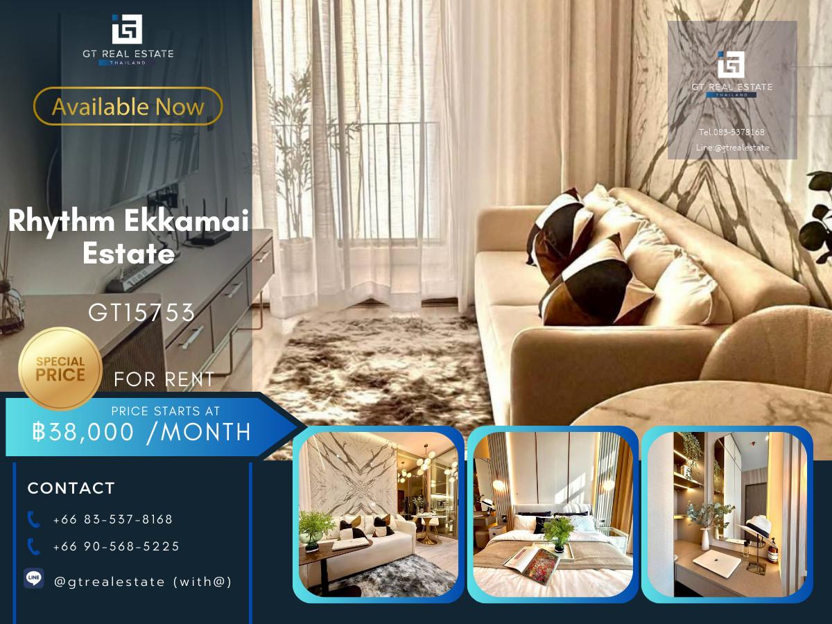 🌆 GT15753 | RHYTHM Ekkamai Estate เดินทางสะดวก ใกล้รถไฟฟ้าบีทีเอส มีรถรับส่ง เฟอร์นิเจอร์ครบ พร้อมอยู่