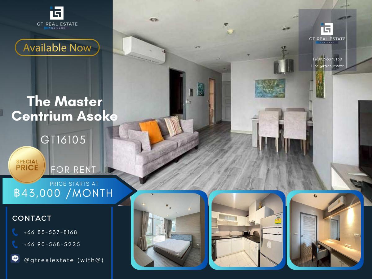 ✨ GT16105 |  คอนโด The Master Centrium Asoke เดินทางสะดวก ใกล้รถไฟฟ้าบีทีเอส มีรถรับส่ง ห้องสวย เฟอร์นิเจอร์ครบ พร้อมอยู่!!
