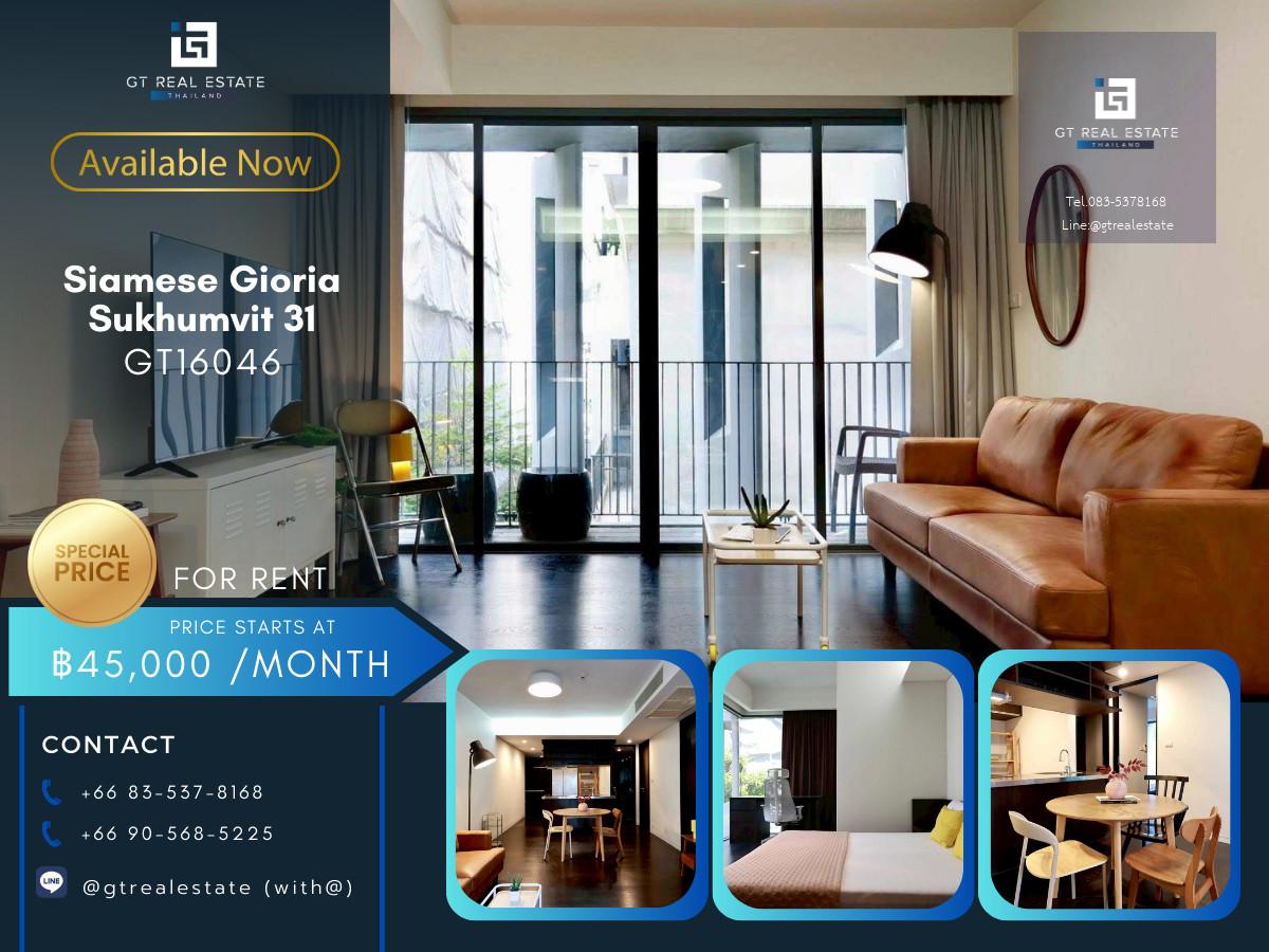 ✨ GT16046 Siamese Gioria Sukhumvit 31 Available for rent