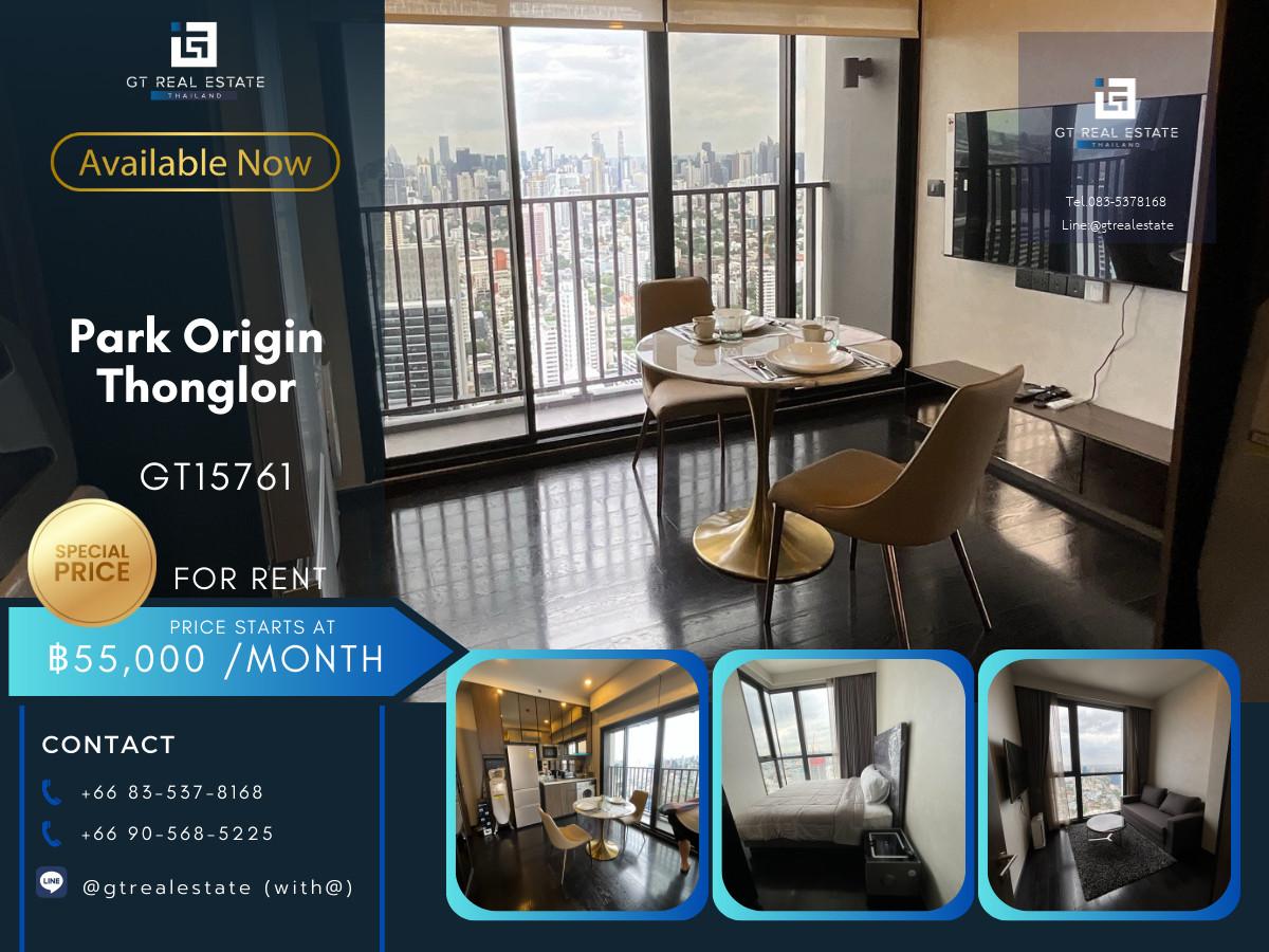 ✨ GT15761 |  Prime Location Condominium | Park Origin Thonglor