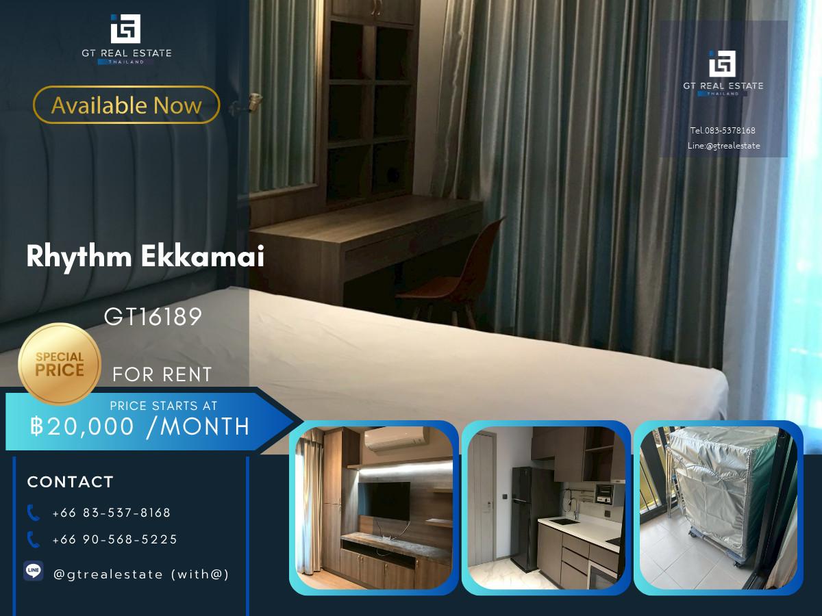 💎 GT16189 |  คอนโด Rhythm Ekkamai เดินทางสะดวก ใกล้รถไฟฟ้าบีทีเอส มีรถรับส่ง ห้องสวย เฟอร์นิเจอร์ครบ พร้อมอยู่!!