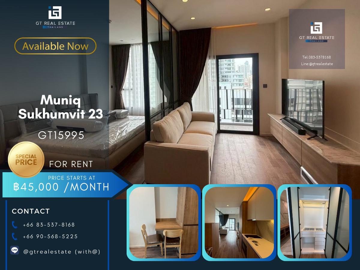 ✨ GT15995 |  คอนโด Muniq Sukhumvit 23 เดินทางสะดวก ใกล้รถไฟฟ้าบีทีเอส มีรถรับส่ง ห้องสวย เฟอร์นิเจอร์ครบ พร้อมอยู่!
