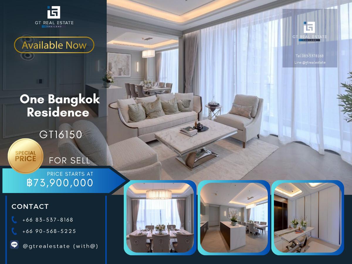 ✨ GT16150 |  คอนโดหรูที่ One Bangkok เดินทางสะดวก ใกล้รถไฟฟ้าเอ็มอาที มีรถรับส่ง ห้องแต่งสวยมาก เฟอร์นิเจอร์ครบ พร้อมอยู่!!