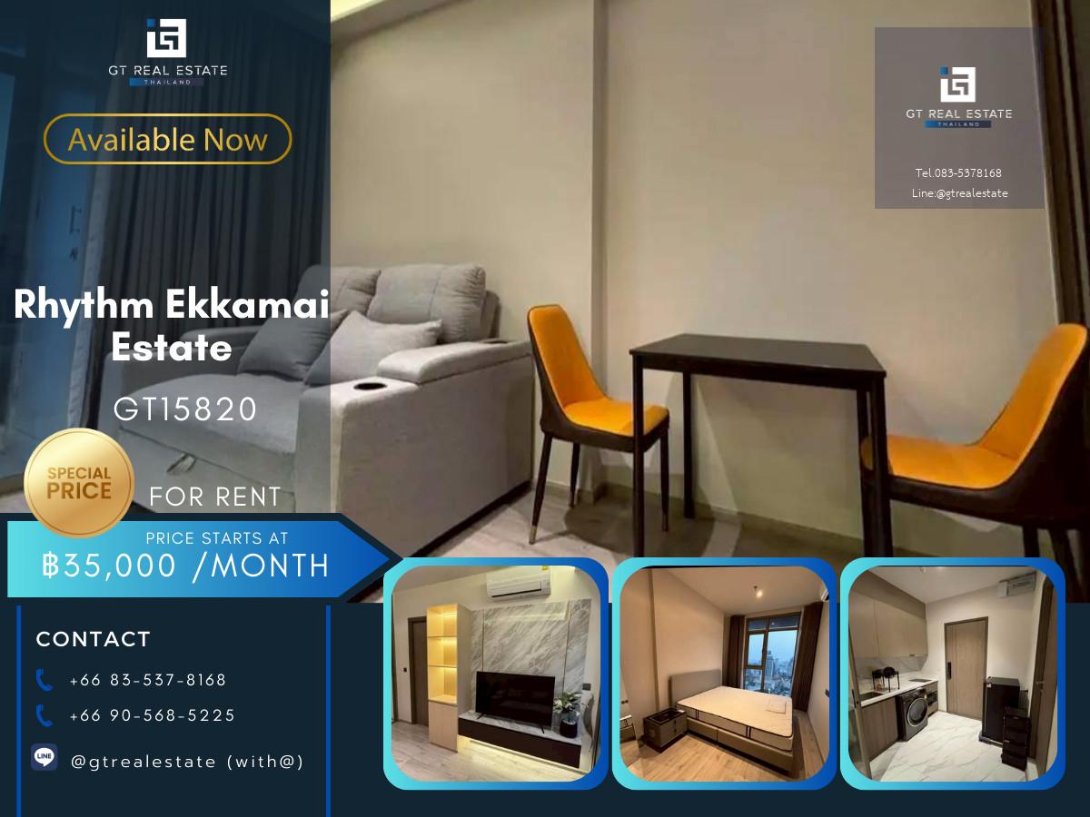 ✨ GT15820 | คอนโด Rhythm Ekkamai Estate เดินทางสะดวก ใกล้รถไฟฟ้าบีทีเอส มีรถรับส่ง ห้องสวย เฟอร์นิเจอร์ครบ พร้อมอยู่