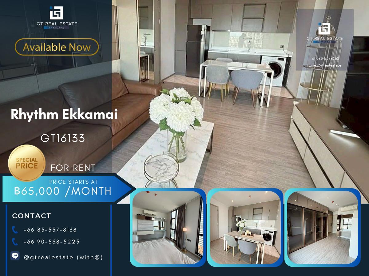 ✨ GT16133 |  คอนโด Rhythm Ekkamai เดินทาสะดวก ใกล้รถไฟฟ้าบีทีเอส มีรถรับส่ง เฟอร์นิเจอร์ครบ พร้อมอยู่ทันที