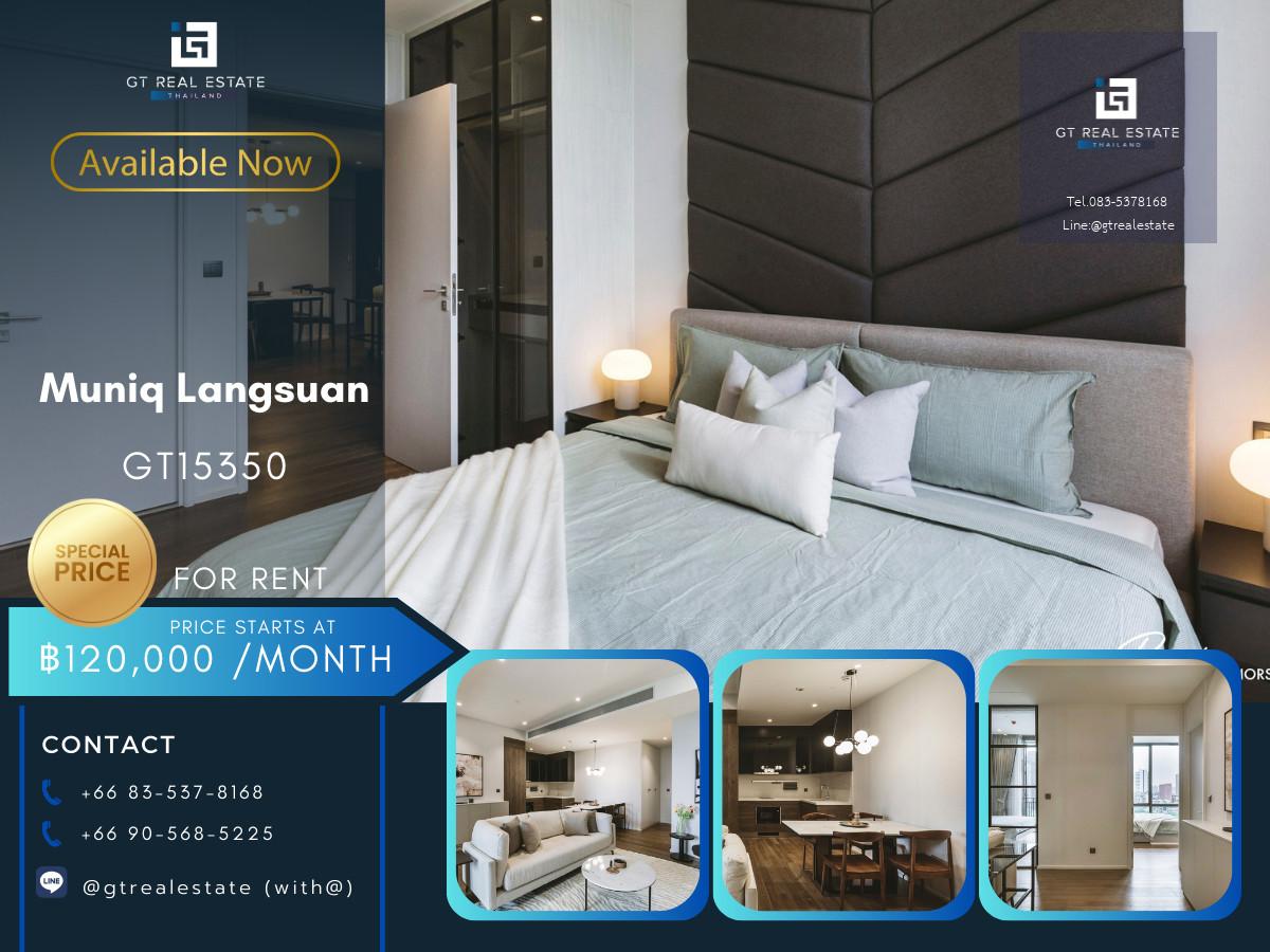 คอนโด Muniq Langsuan เดินทางสะดวก ใกล้รถไฟฟ้าบีทีเอส มีรถรับส่ง ห้องแต่งสวย เฟอร์นิเจอร์ครบ พร้อมอยู่!!