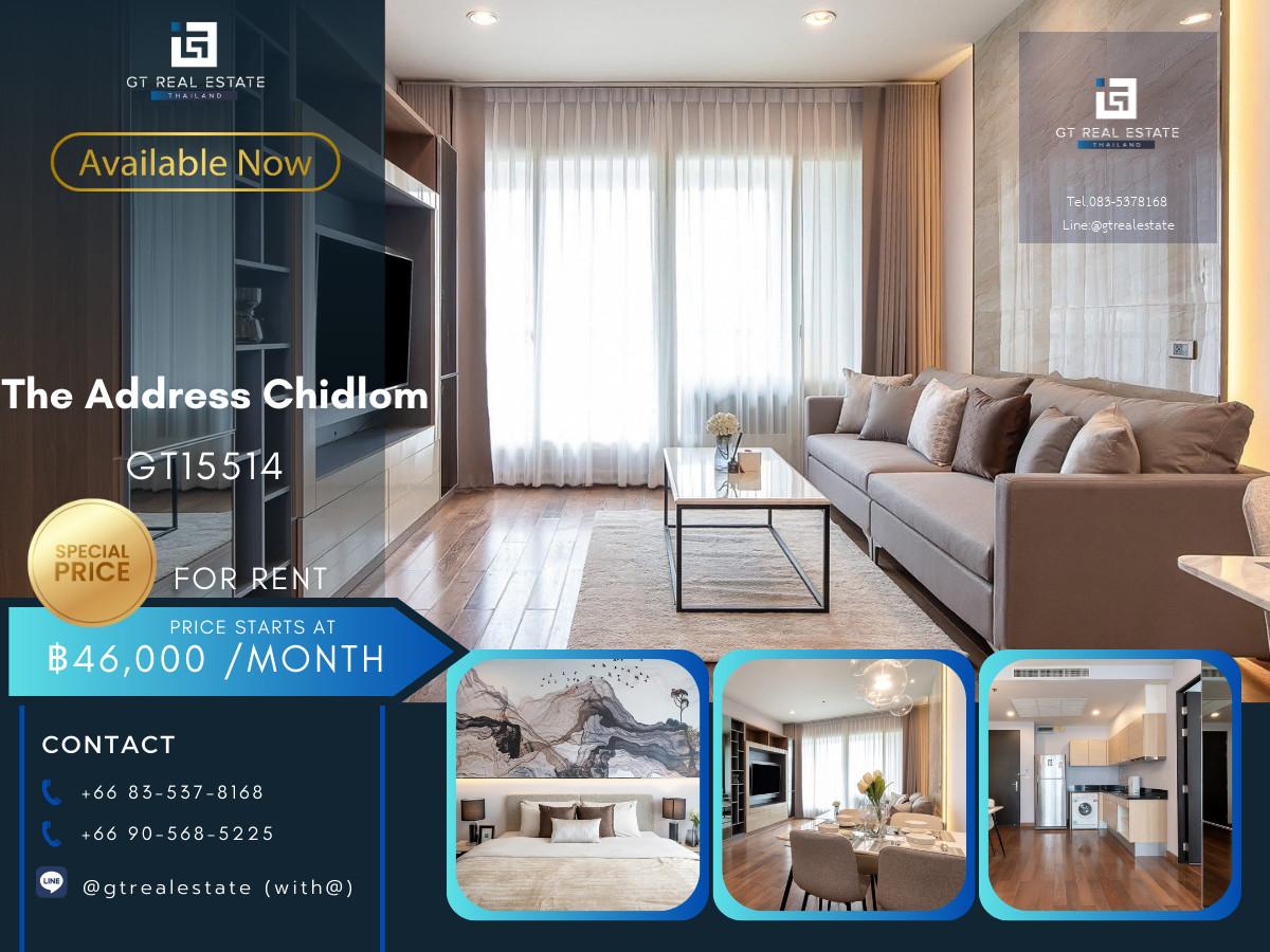 คอนดดหรูที่ The Address Chidlom เดินทางสะดวก ใกล้รถไฟฟ้าบีทีเอส มีรถรับส่ง ห้องตดแต่งสวย เฟอร์นิเจอร์ครบ พร้อมอยู่!!