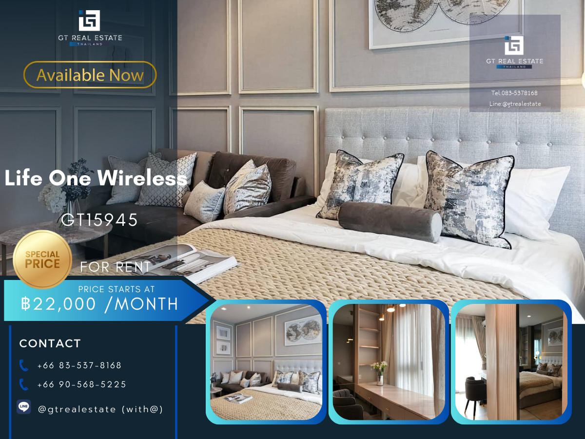 ✨ GT15945 |  คอนโด Life One Wireless เดินทางสะดวก ใกล้รถไฟฟ้าบีทีเอส มีรถรับส่ง ห้องสวย เฟอร์นิเจอร์ครบ พร้อมอยู่!