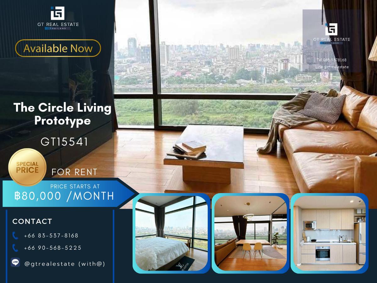 คอนโด Circle Living Prototype เดินทางสะดวก ใกล้รถไฟฟ้าบีทีเอส มีรถรับส่ง ห้องสวย เฟอร์นิเจอร์ครบ พร้อมอยู่!!