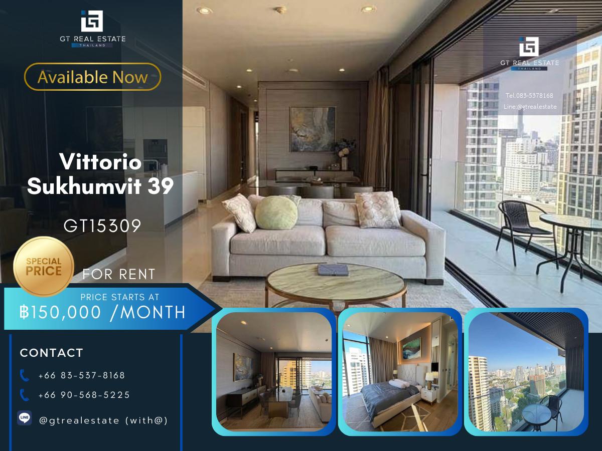 คอนโด Vittorio Sukhumvit 39 เดินทางสะดวก ใกล้รถไฟฟ้าบีทีเอส มีรถรับส่ง ห้องสวย เฟอร์นิเจอร์ครบ พร้อมเข้าอยู่ทันที!!