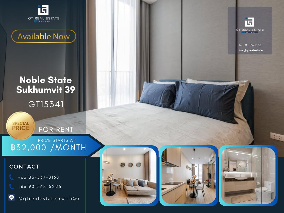 คอนโด Noble State 39 เดินทางสะดวก มีรถรับส่ง ห้องสวย เฟอร์นิเจอร์ครบ พร้อมอยู่!!