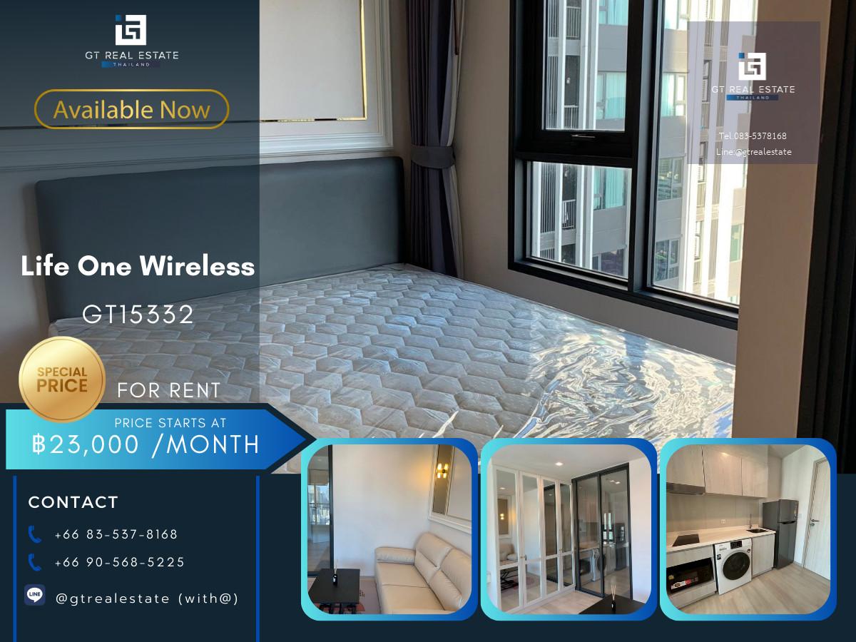 คอนโด Life One Wireless เดินทางสะดวก ใกล้รถไฟฟ้าบีทีเอส มีรถรับส่ง ห้องสวย เฟอร์นิเจอร์ครบ พร้อมอยู่!!