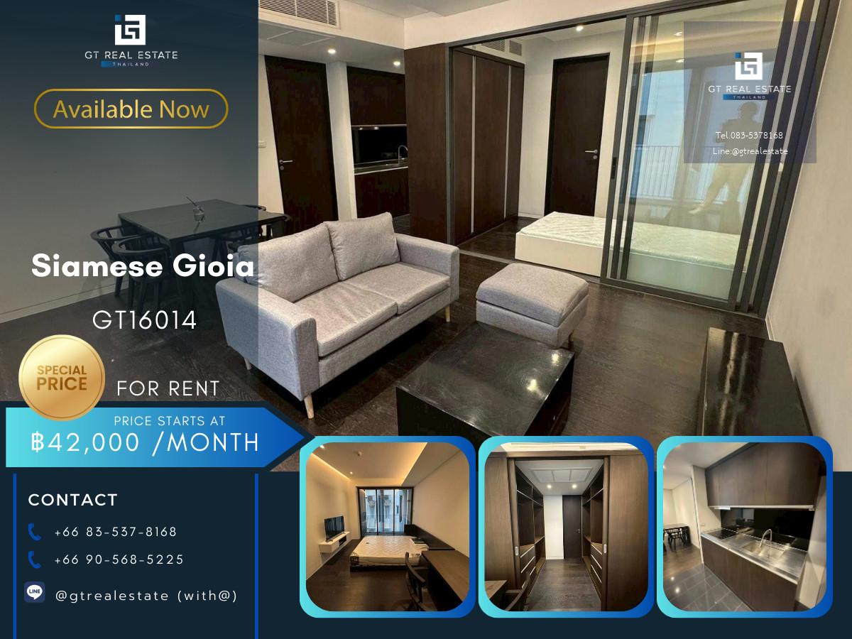 ✨ GT16014 |  คอนโด Siamese Gioia Sukhumvit 31 เดินทางสะดวก ใกล้รถไฟฟ้าบีทีเอส มีรถรับส่ง เฟอร์นิเจอร์ครบ พร้อมอยู่ทันที