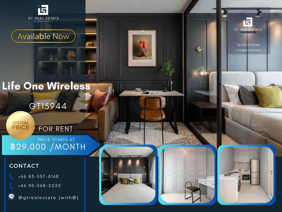 ✨ GT15944 |  คอนโด Life One Wireless เดินทางสะดวก ใกล้รถไฟฟ้าบีทีเอส มีรถรับส่ง ห้องสวย เฟอร์นิเจอร์ครบ พร้อมอยู่!
