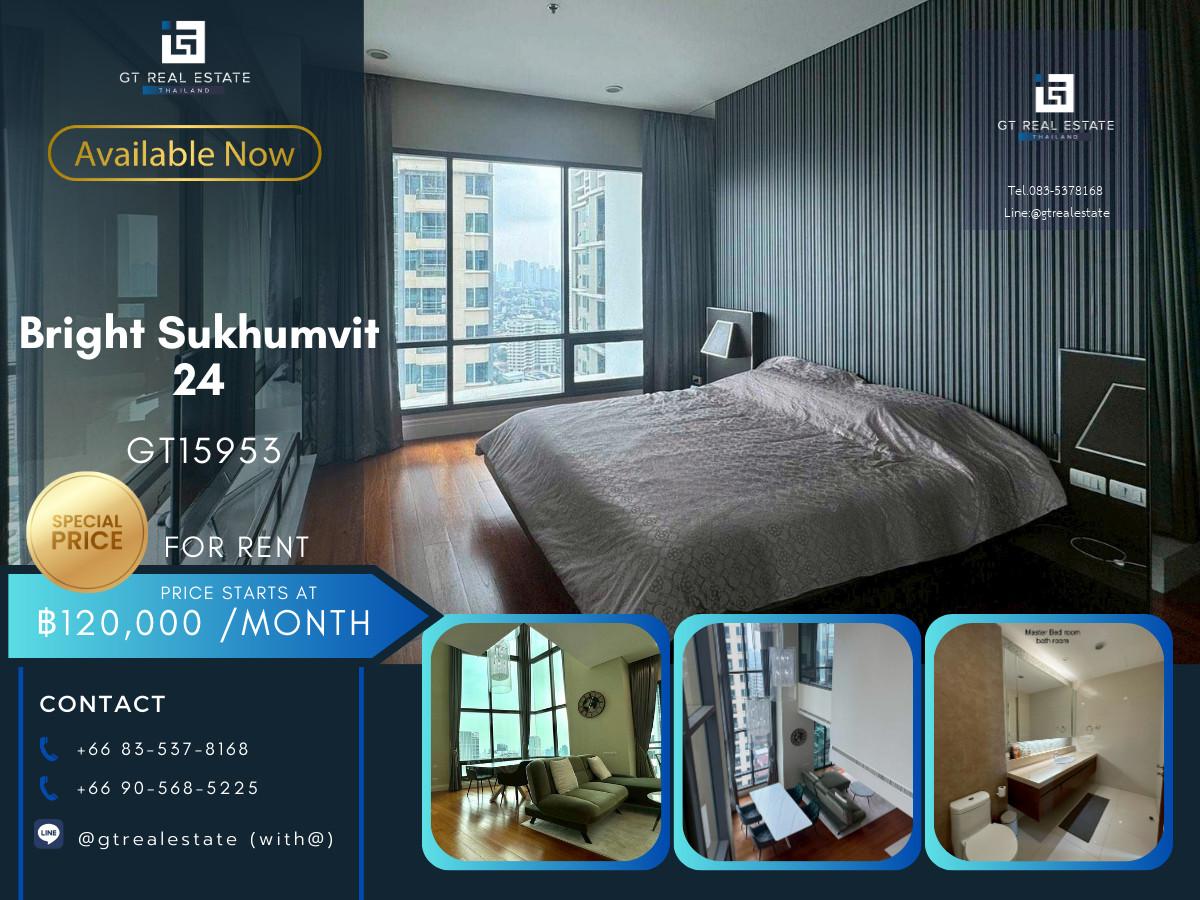 ✨ GT15953 |  คอนโด Bright Sukhumvit 24 เดินทางสะดวก ใกล้รถไฟฟ้าบีทีเอส มีรถรับส่ง ห้องสวย เฟอร์นิเจอร์ครบ พร้อมเข้าอยู่!!