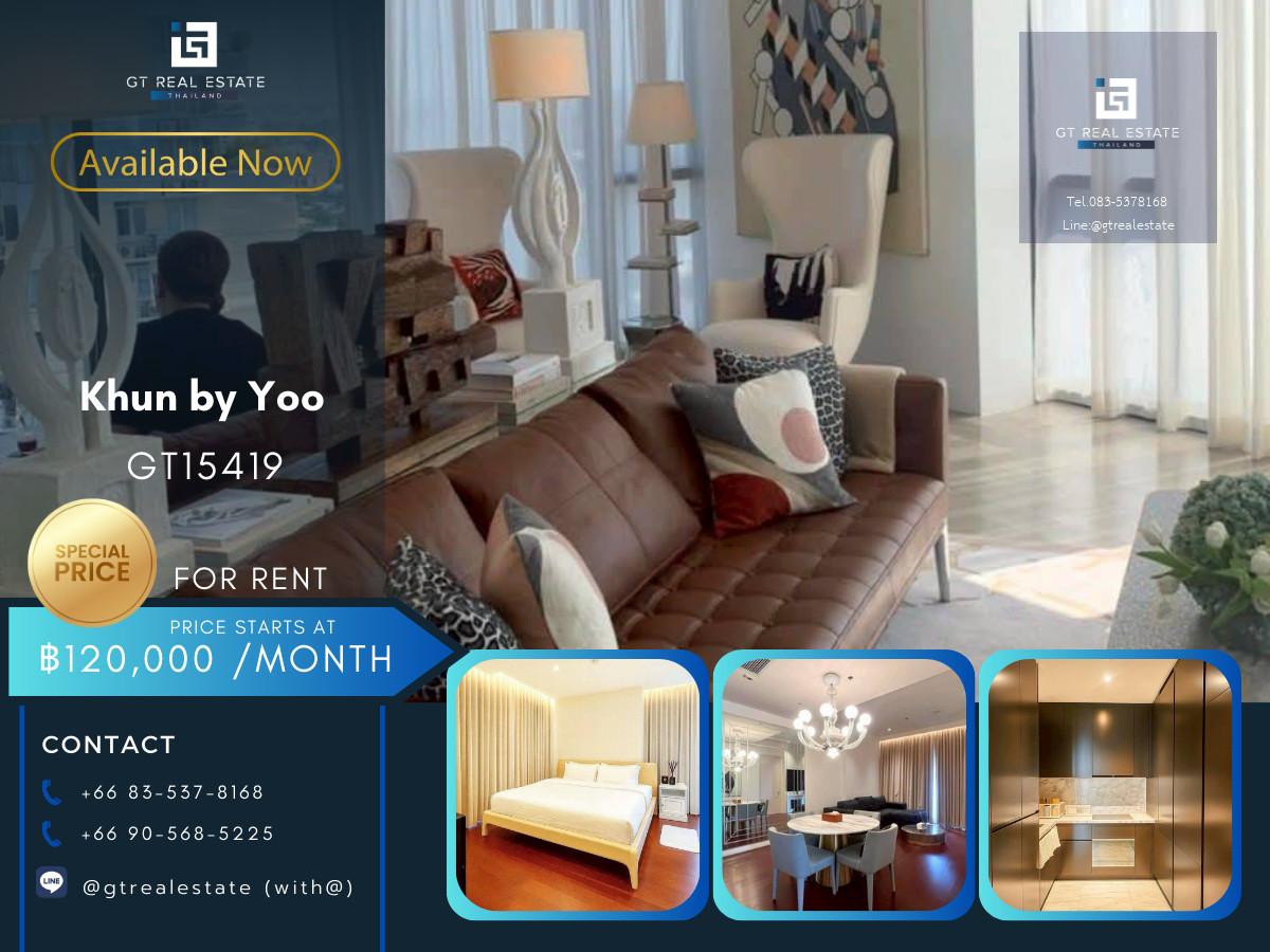 คอนโดหรูที่ Khun by Yoo เดินทางสะดวก ใกล้รถไฟฟ้าบีทีเอส มีรถรับส่ง ห้องสวย เฟอร์นิเจอร์ครบ พร้อมอยู่!!