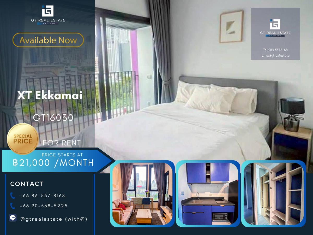 ✨ GT16030 |  คอนโด XT Ekkamai เดินทางสะดวก ใกล้รถไฟฟ้าบีทีเอส ห้องแต่งสวย เฟอร์นิเจอร์ครบ พร้อมอยู่ ด่วนราคาพิเศษเฉพาะเดือนนี้เท่านั้น!!