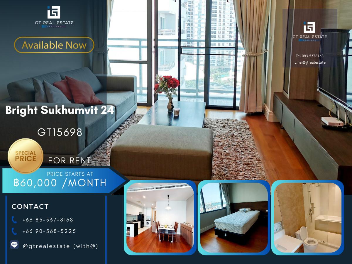 คอนโด Bright Sukhumvit 24 เดินทางสะดวก ใกล้รถไฟฟ้าบีทีเอส มีรถรับส่ง ห้องสวย เฟอร์นิเจอร์ครบ พร้อมอยู่!!