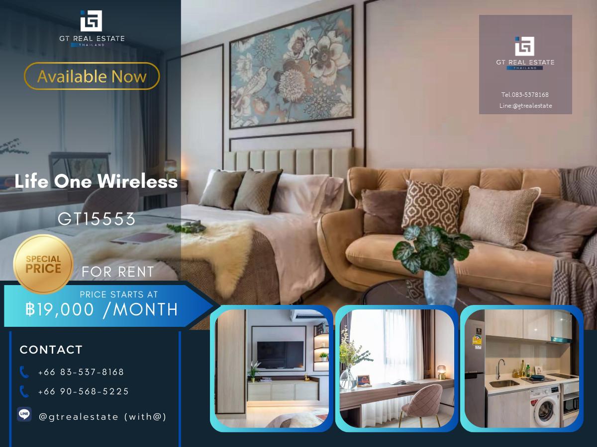 คอนโด Life One Wireless เดินทางสะดวก ใกล้รถไฟฟ้าบีทีเอส มีรถรับส่ง ห้องสวย เฟอร์นิเจอร์ครบ พร้อมอยู่!!