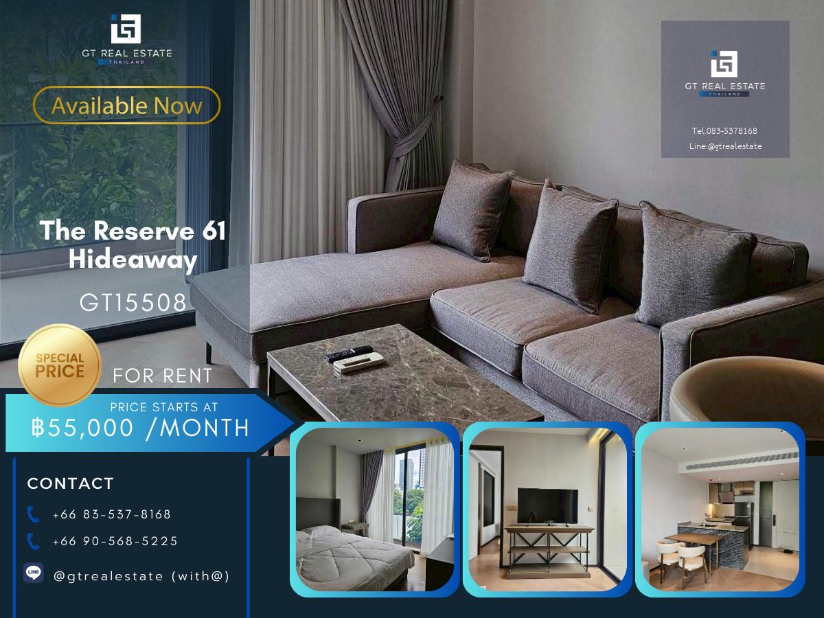 คอนโด The Reserve 61 Hideaway เดินทางสะดวก ใกล้รถไฟฟ้าบีทีเอส มีรถรับส่ง ห้องแต่งสวย เฟอร์นิเจอร์ครบ พร้อมอยู่