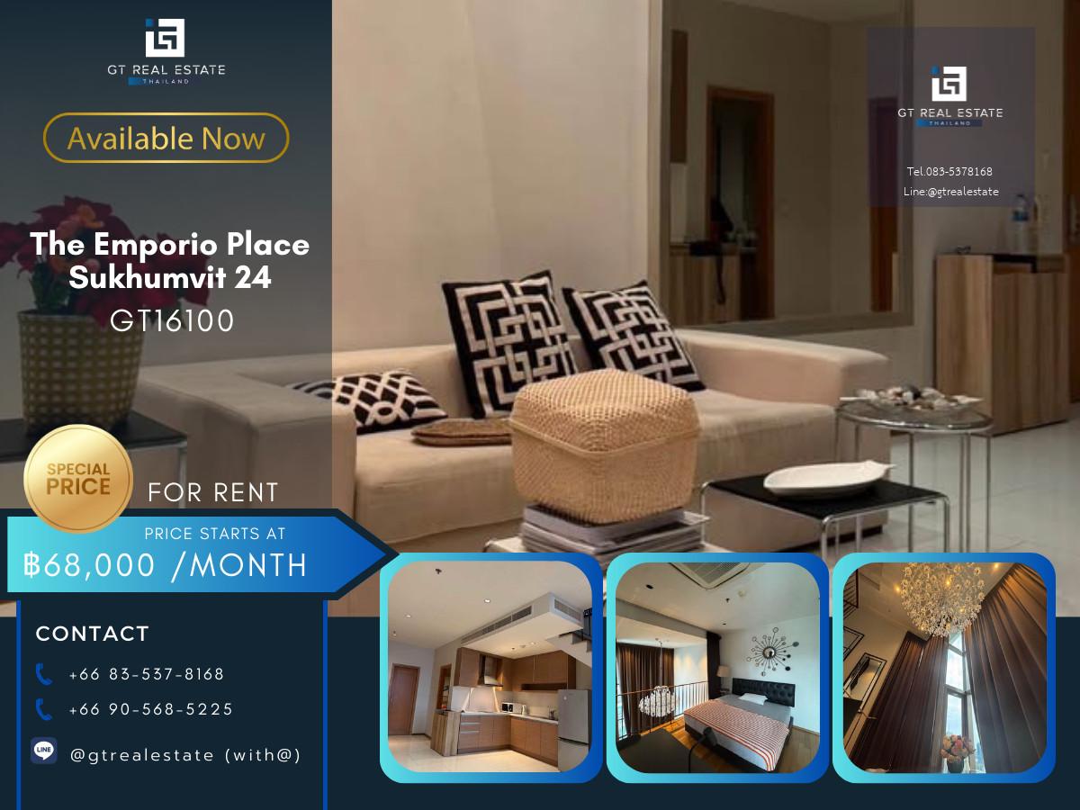 ✨ GT16100 |  The Emporio Place Sukhumvit 24 | Duplex |  ห้องสวย เฟอร์นิเจอร์ครบ พร้อมเช่าอยู่