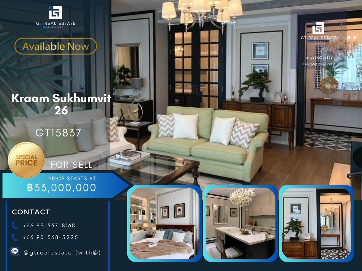 ✨ GT15837 | คอนโดหรูขายด่วนที่ Kraam Sukhumvit 26 เดินทางสะดวก ใกล้รถไฟฟ้าบีทีเอส มีรถรับส่ง ห้องแต่งสวย!!