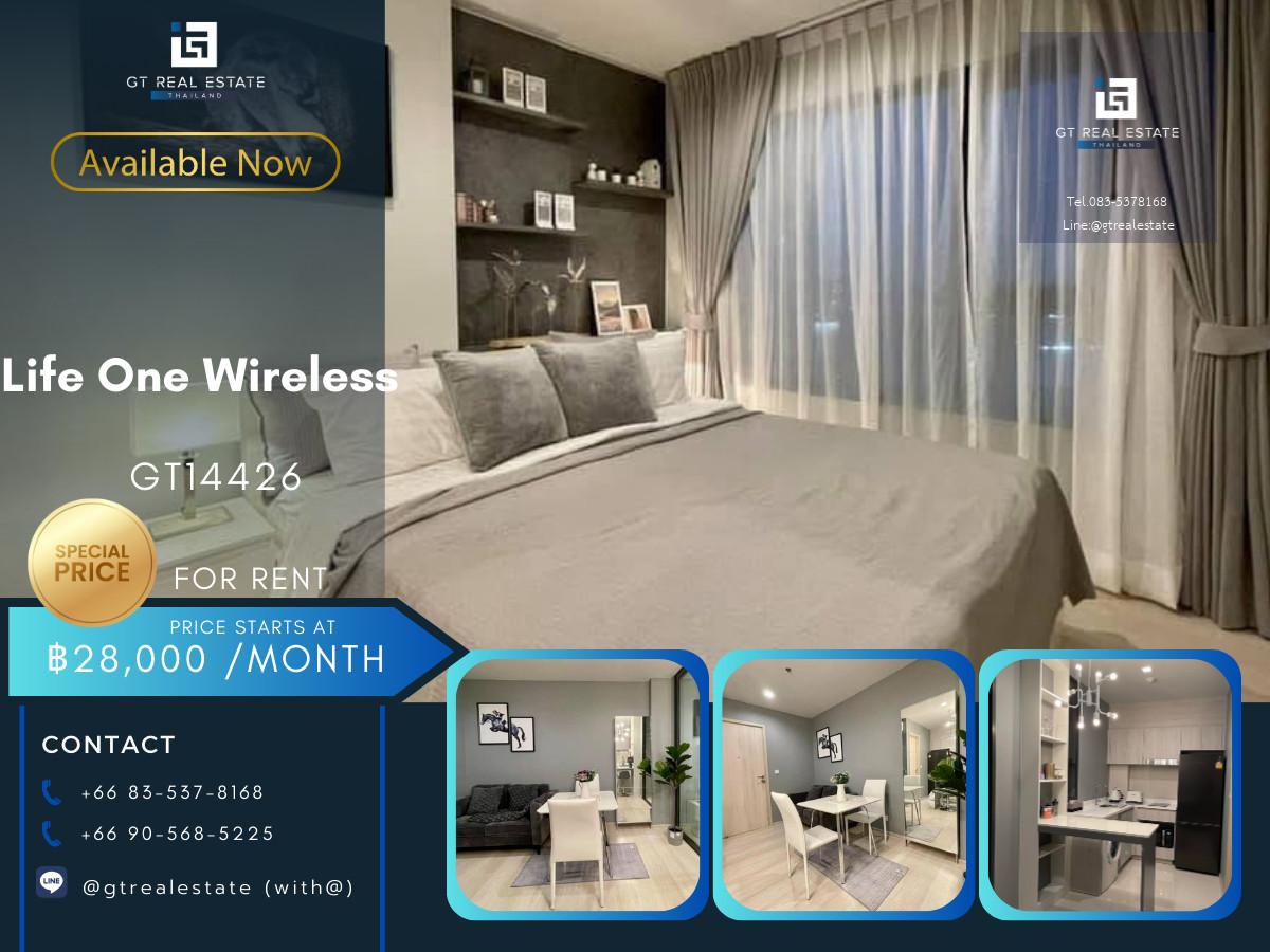 ✨ GT14426 |  คอนโด Life One Wireless เดินทางสะดวก ใกล้รถไฟฟ้าบีทีเอส มีรถรับส่ง ห้องสวย เฟอร์นิเจอร์ครบ พร้อมอยู่!!