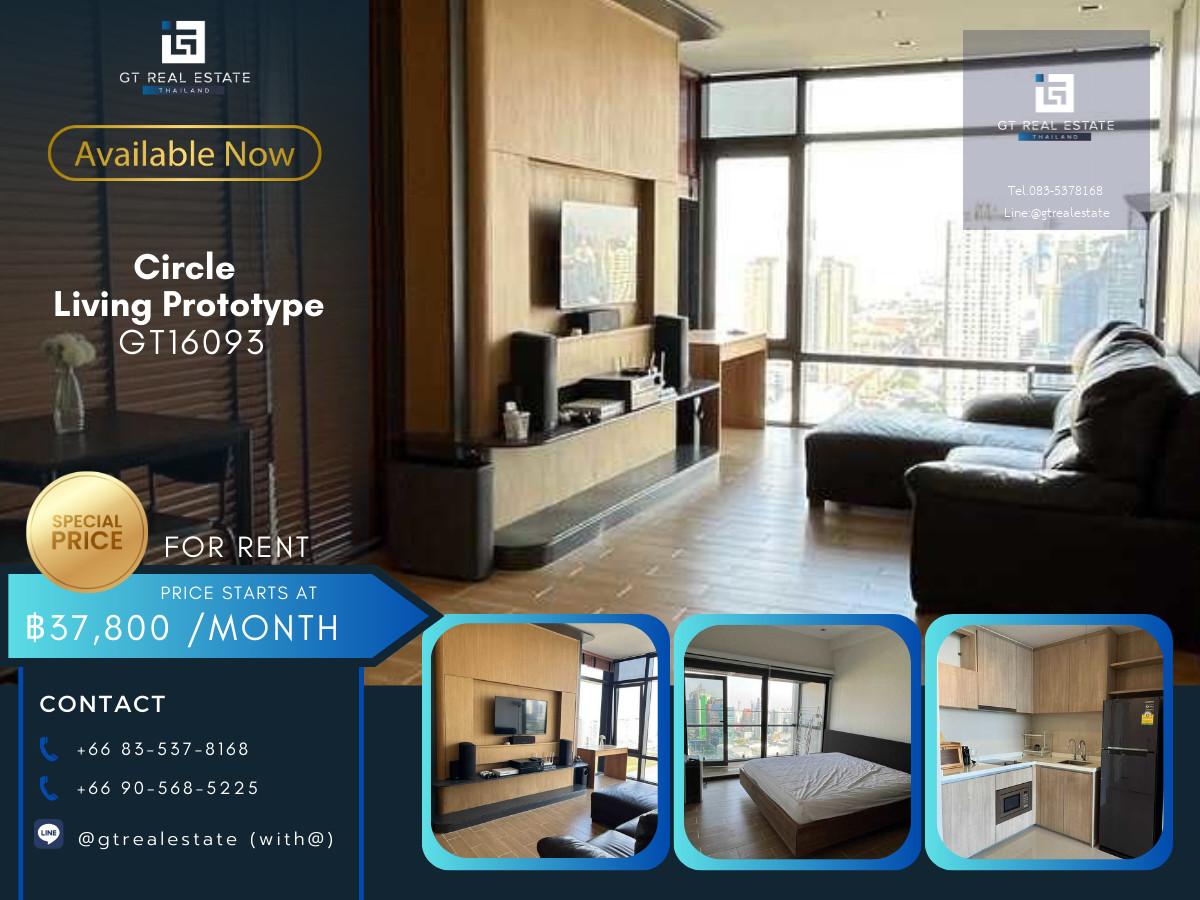 ✨ GT16093 | Circle Living Prototype For Rent and Sell