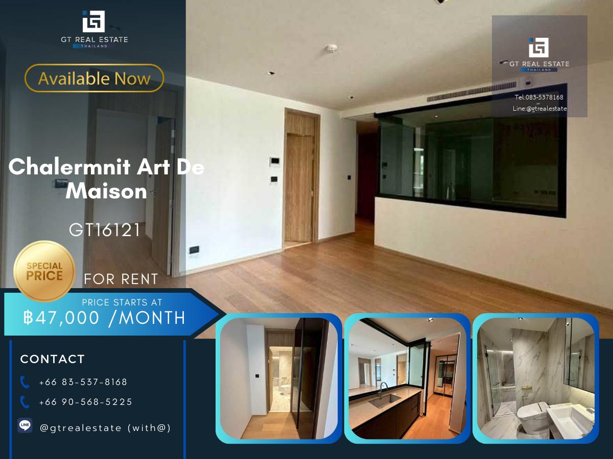 ✨ GT16121 |  ให้เช่าห้องเปล่าคอนโด Chalermnit Art De Maison เดินทางสะดวก ใกล้รถไฟฟ้าบีทีเอส มีรถรับส่ง พร้อมเข้าอยู่