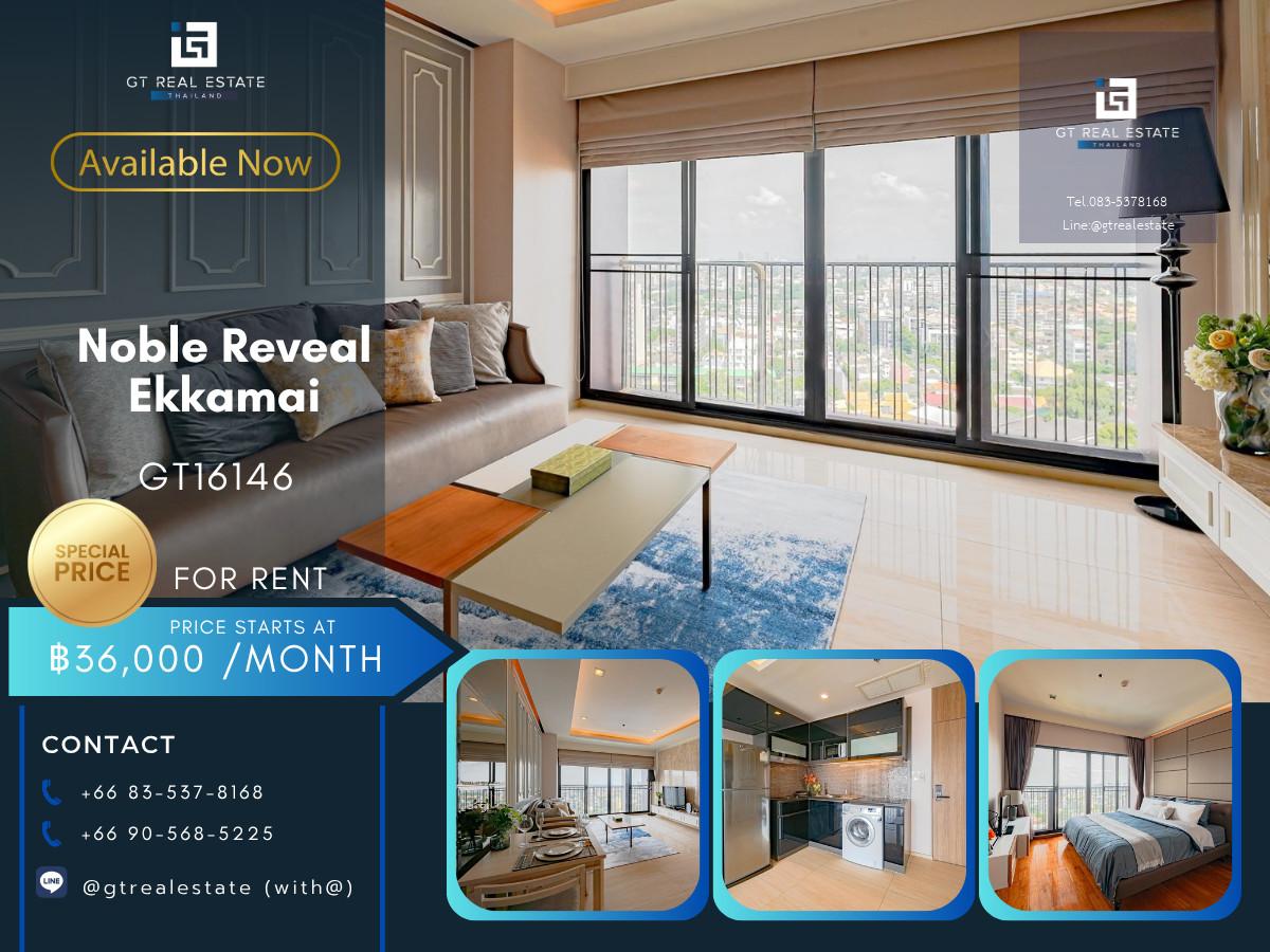 ✨ GT16146 |  คอนโดให้เช่าและขายที่ Noble Reveal Sukhumvit 63 เดินทางสะดวก ใกล้รถไฟฟ้าบีทีเอส มีรถรับส่ง เฟอร์ครบ พร้อมอยู่!!