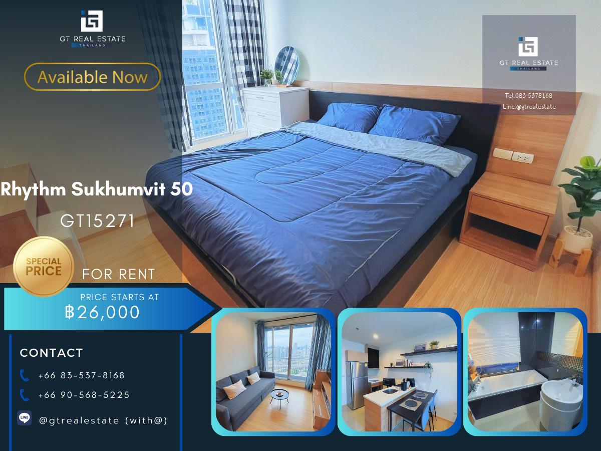 คอนโด Rhythm Sukhumvit 50 เดินทางสะดวก ใกล้รถไฟฟ้าบีทีเอส มีรถรับส่ง ห้องสวย เฟอร์นิเจอร์ครบ พร้อมอยู่!!