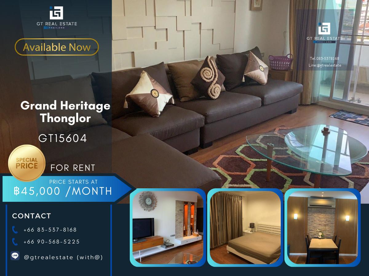 คอนโด Grand Heritage Thonglor เดินทางสะดวก มีเฟอร์นิเจอร์ครบ พร้อมอยู่!!