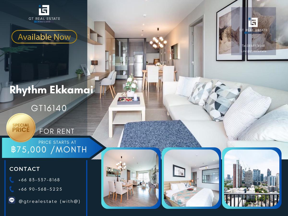 คอนโดพร้อมขายและเช่าที่  Rhythm Ekkamai เดินทางสะดวก ใกล้รถไฟฟ้าบีทีเอส มีรถรับส่ง ห้องแต่งสวย เฟอร์นิเจอร์ครบ พร้อมอยู่!!