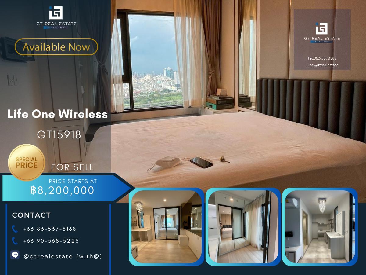 ✨ GT15918 |  คอนโดขายด่วนที่ Life One Wireless เดินทางสะดวก ติดรถไฟฟ้าบีทีเอส มีรถรับส่ง ห้องแต่งสวย เฟอร์นิเจอร์ครบ!