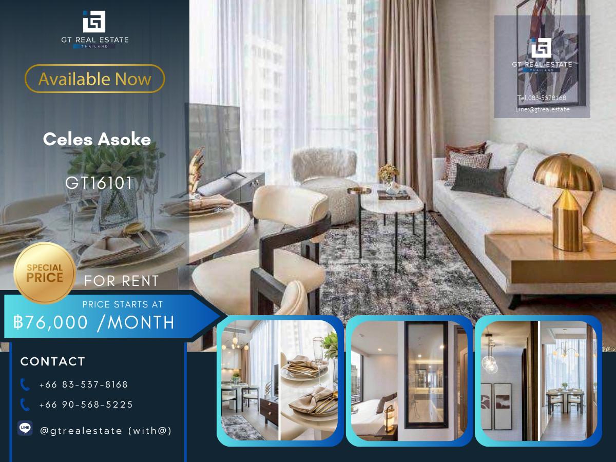 ✨ GT16101 | Celes Asoke ห้องสวย เฟอร์นิเจอร์ครบ พร้อมเช่าอยู่