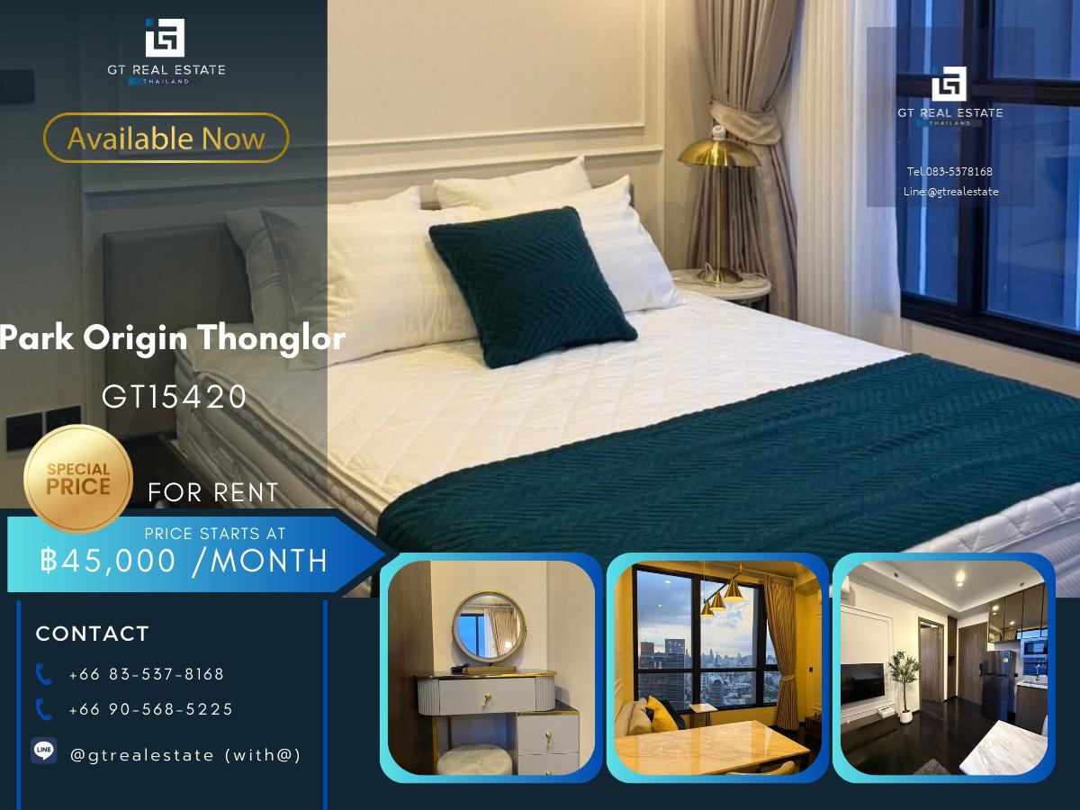 คอนโด Park Origin Thonglor เดินทางสะดวก ใกล้รถไฟฟ้าบีทีเอส มีรถรับส่ง ห้องสวย เฟอร์นิเจอร์ครบ พร้อมอยู่!!