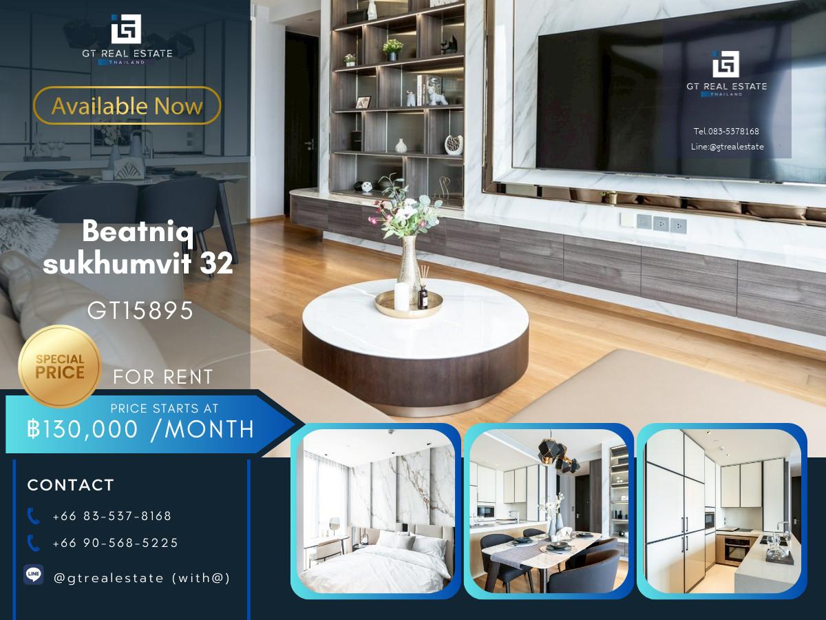 ✨ GT15895 | คอนโดหรูที่ Beatniq Sukhumvit 32 เดินทางสะดวก ใกล้รถไฟฟ้าบีทีเอส มีรถรับส่ง ห้องสวย เฟอร์นิเจอร์ครบ พร้อมอยู่ทันที!!!