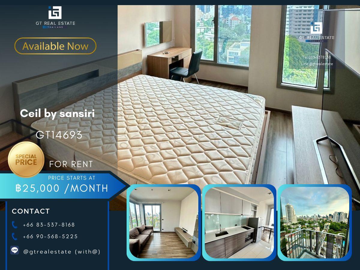 คอนโด Ceil by sansiri  เดินทางสะดวก ใกล้รถไฟฟ้าบีทีเอส มีรถรับส่ง ห้องสวย เฟอร์นิเจอร์ครบ พร้อมอยู่!!